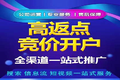 抖音信息流广告如何精准触达目标用户？